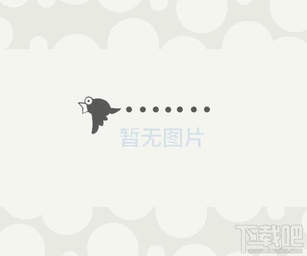 蓝巢e-mis管理信息系统,蓝巢e-mis管理信息系统下载,蓝巢e-mis管理信息系统官方下载