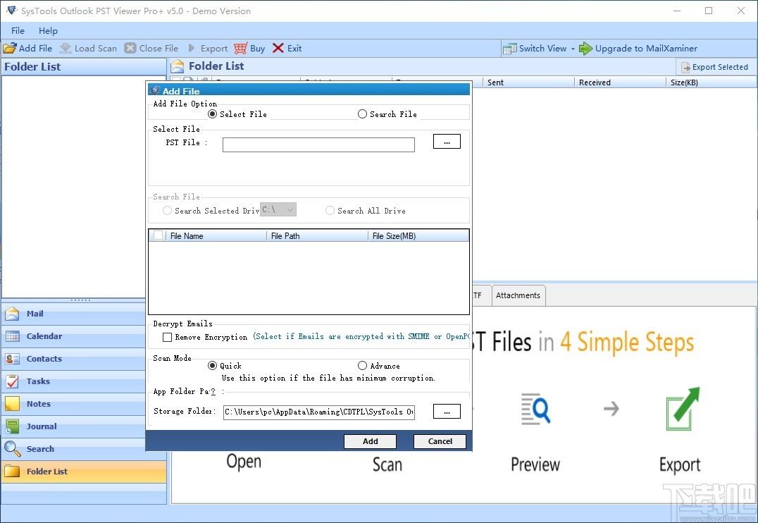 SysTools Outlook PST Viewer Pro下载,PST邮件查看,邮件处理