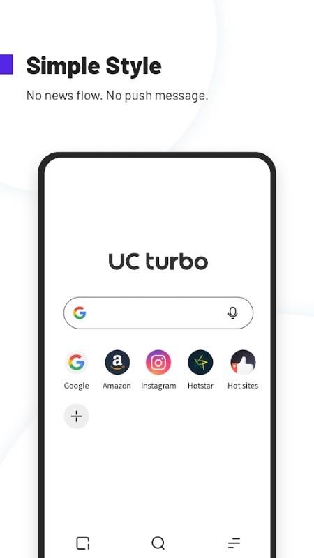 夸克国际版(uc turbo)下载,ucturbo,浏览器app