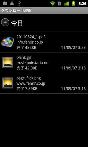 神马浏览器中文版下载,神马浏览器,浏览器app